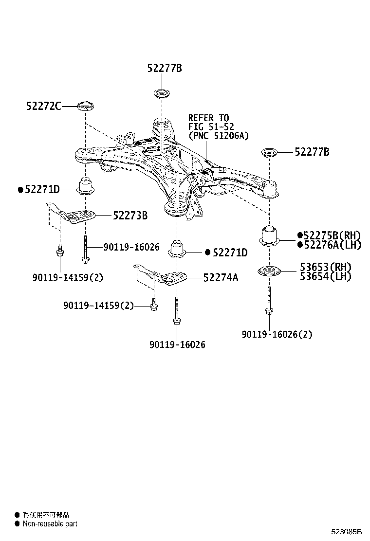 52273-58010 STOPPER, REAR SUSPENSION MEMBER, LOWER RH product image