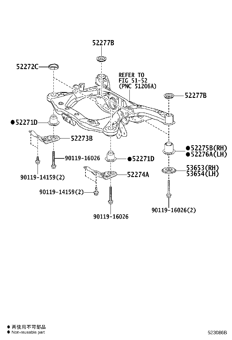 52273-58010 STOPPER, REAR SUSPENSION MEMBER, LOWER RH product image