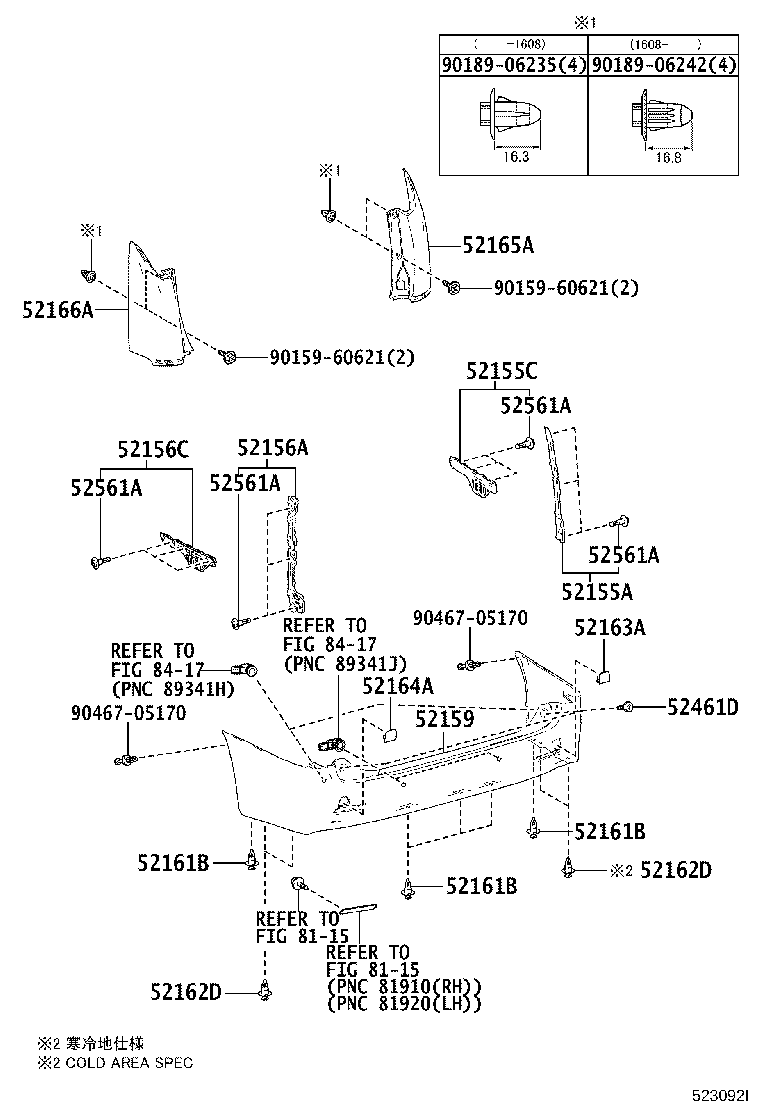 52155-58060 SUPPORT, REAR BUMPER SIDE, RH product image