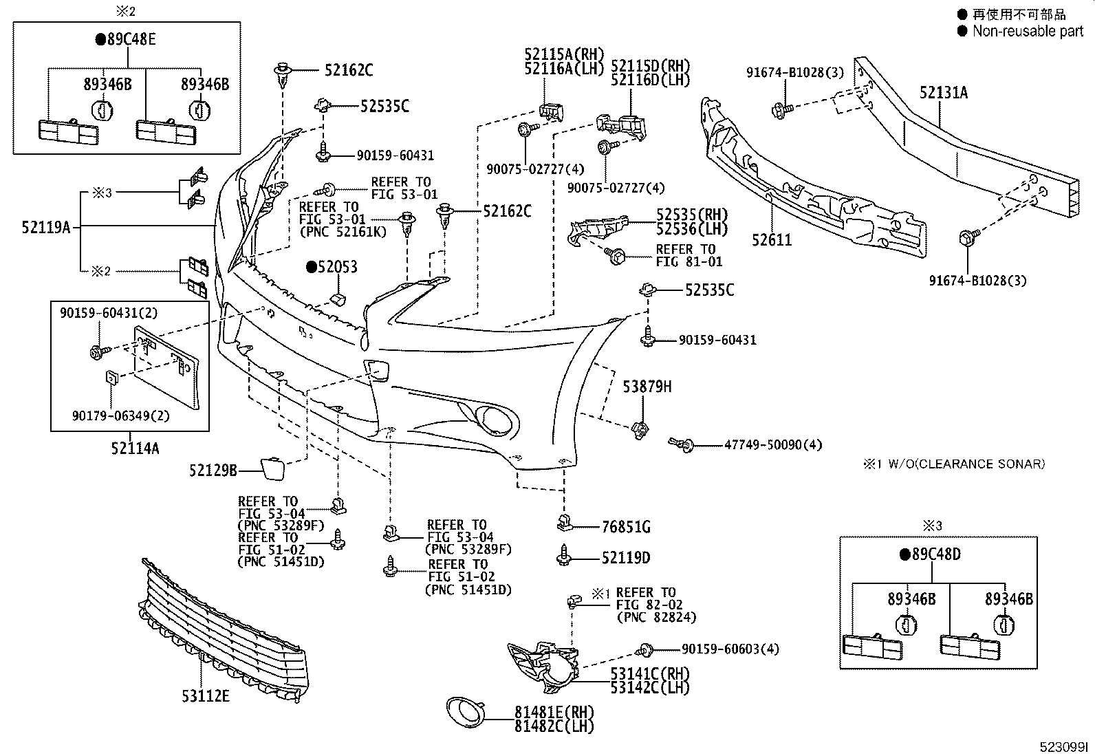 Thumbnail 2 for 52611-30490