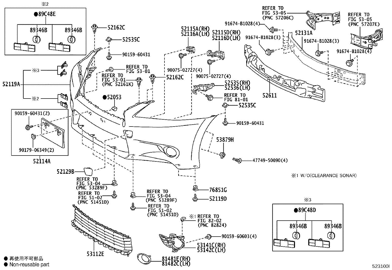 Thumbnail 3 for 52611-30490