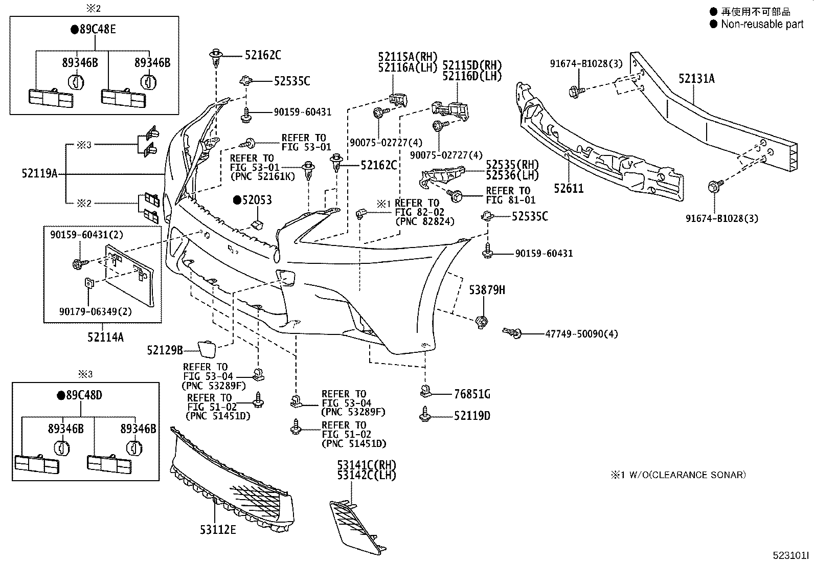 Thumbnail 5 for 52611-30490