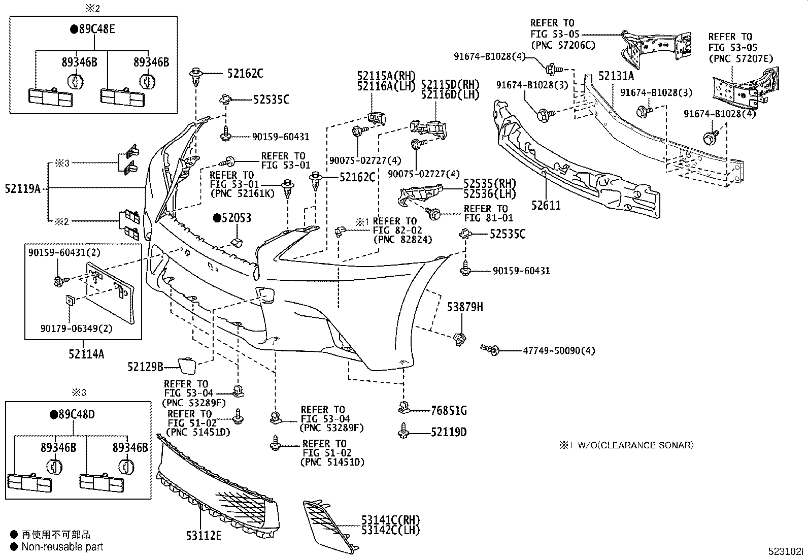 Thumbnail 6 for 52611-30490