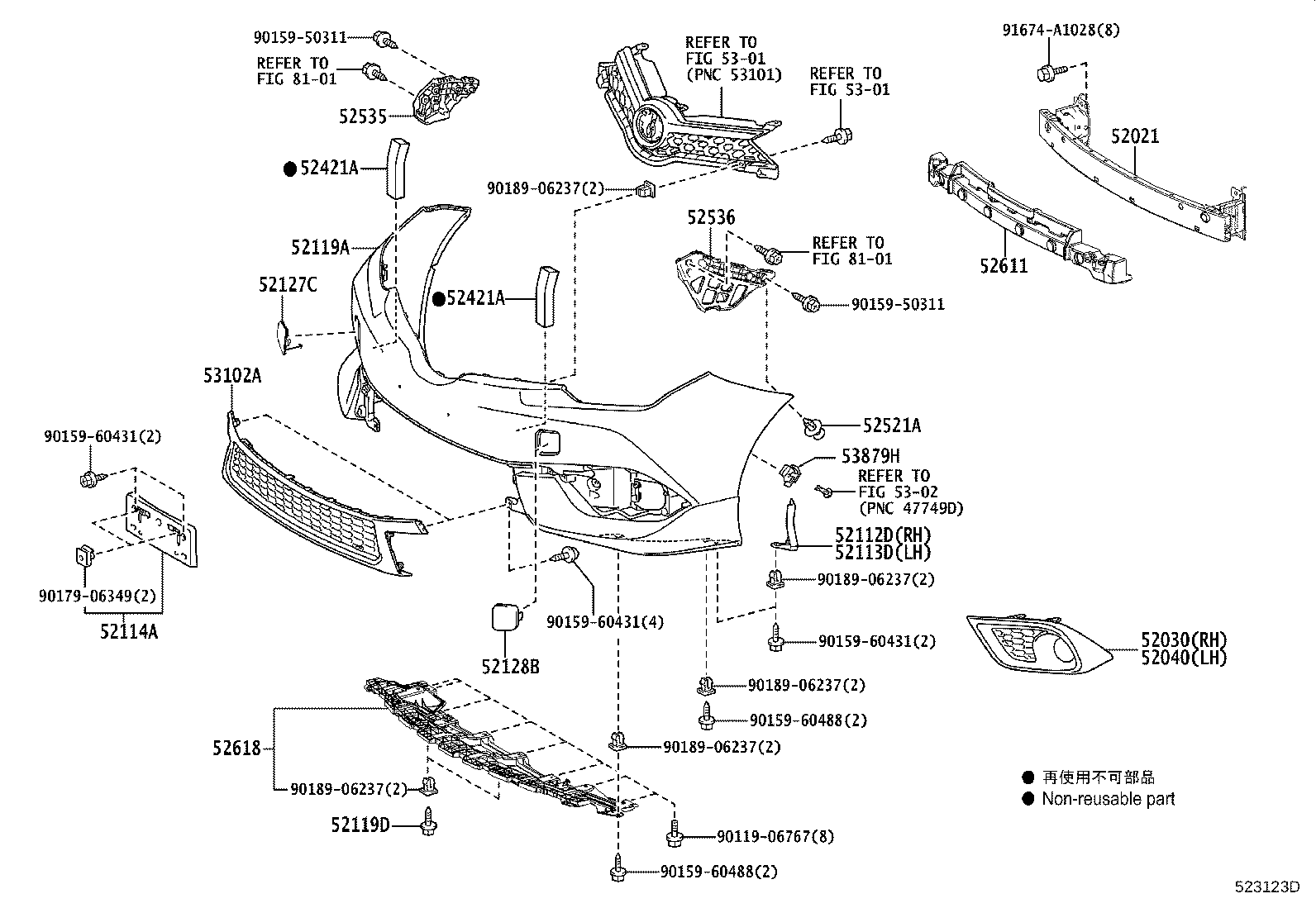 52021-12380 REINFORCEMENT SUB-ASSY, FRONT BUMPER product image