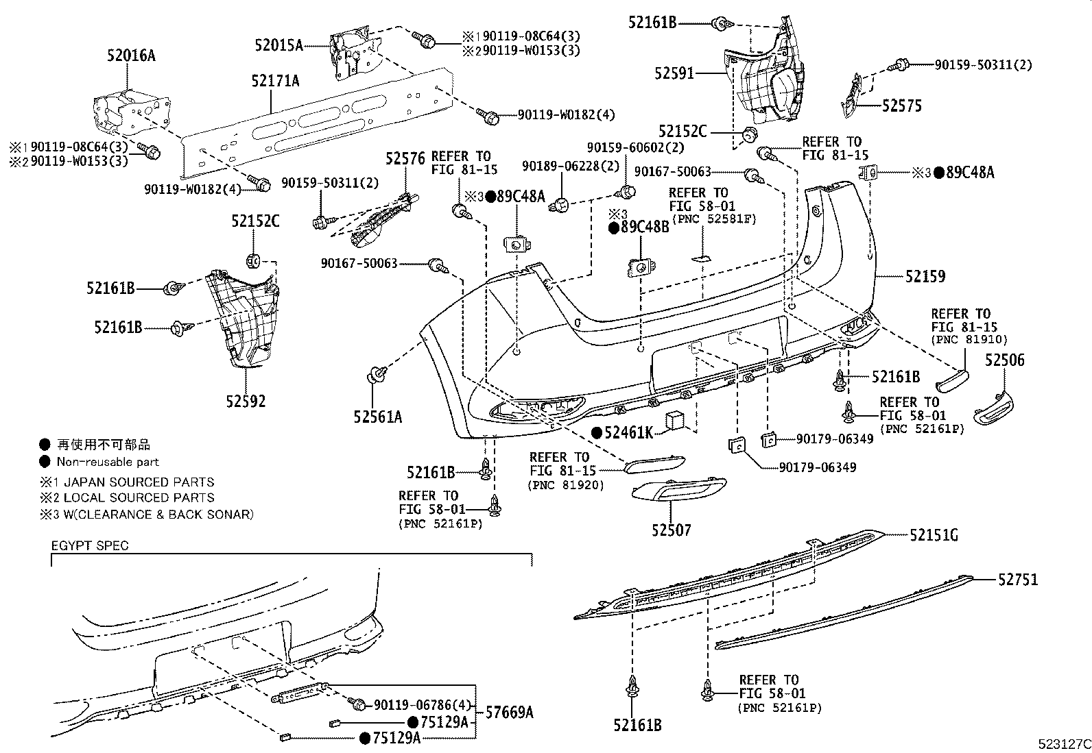 52752-02010 MOULDING, REAR BUMPER SIDE, RH product image