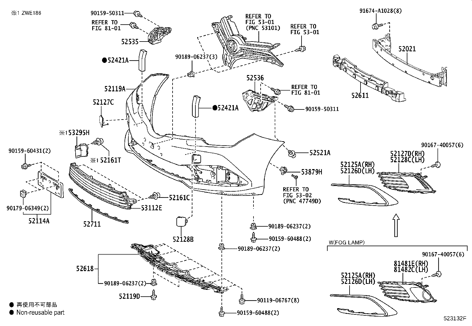 52021-12380 REINFORCEMENT SUB-ASSY, FRONT BUMPER product image