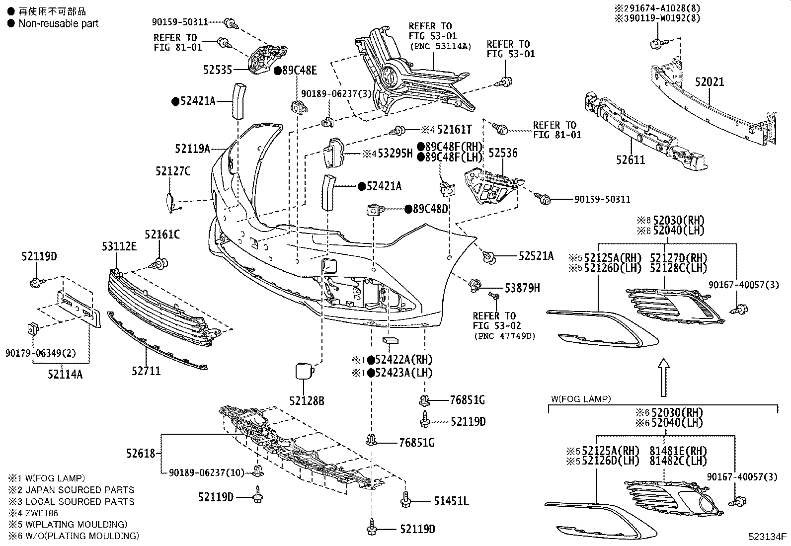 52127-02919 COVER, FRONT BUMPER HOLE product image
