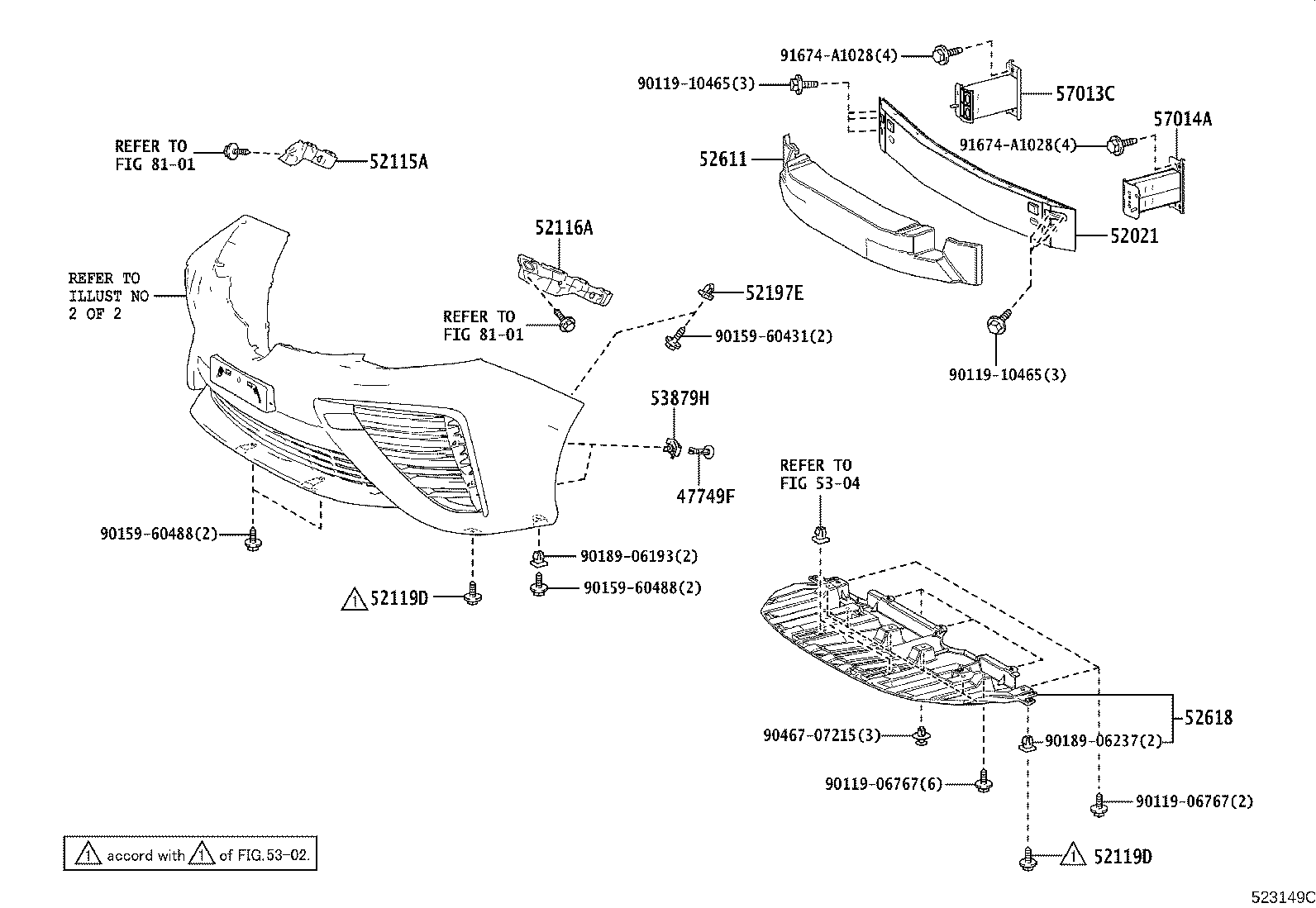 Toyota 52611-62011 ABSORBER, FRONT BUMPER ENERGY