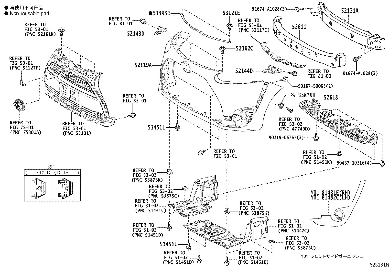 89348-12140-E6 Toyota Reference Part product image