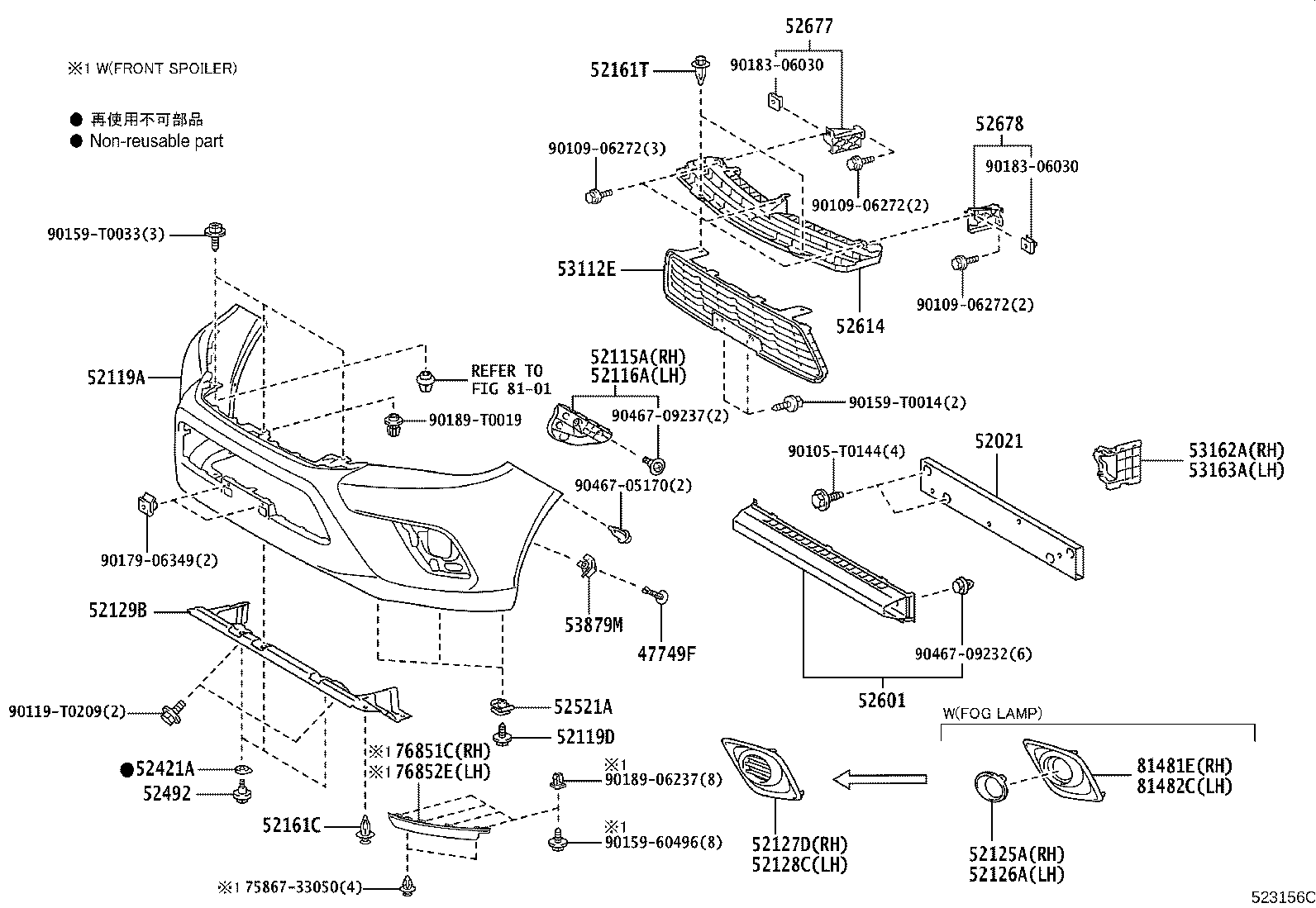 52115-0K180 SUPPORT, FRONT BUMPER SIDE, RH product image