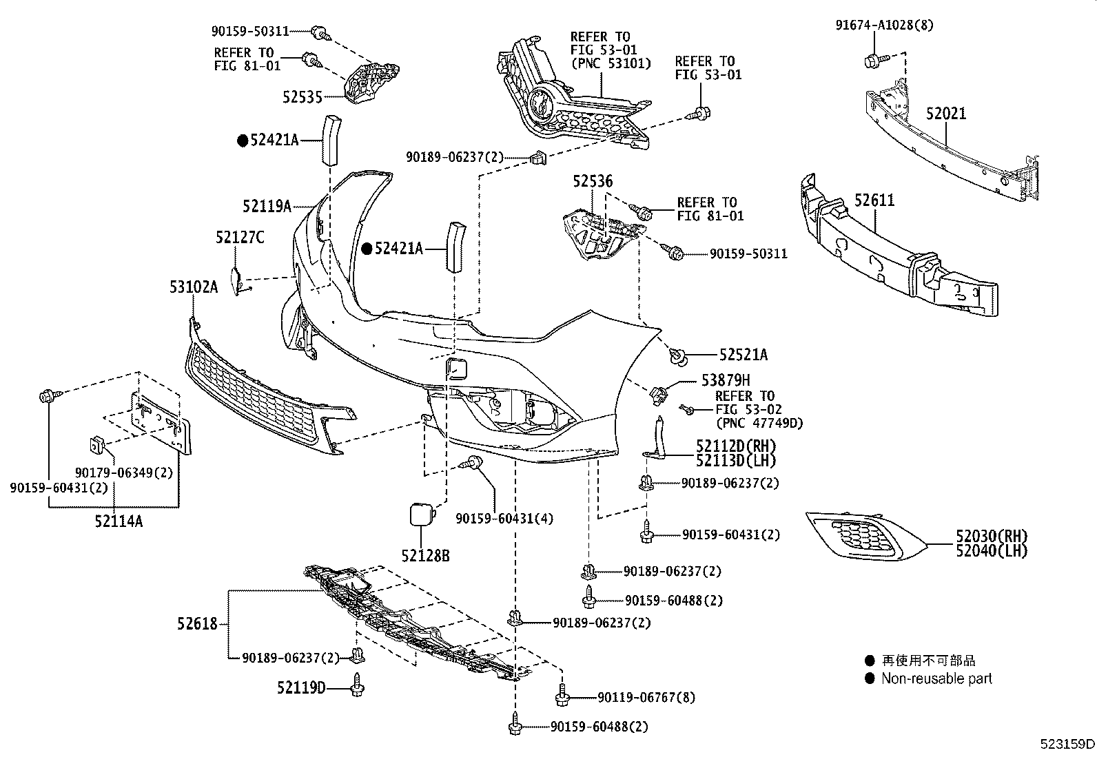 Toyota 52128-12914 COVER, FRONT BUMPER HOLE, LH
