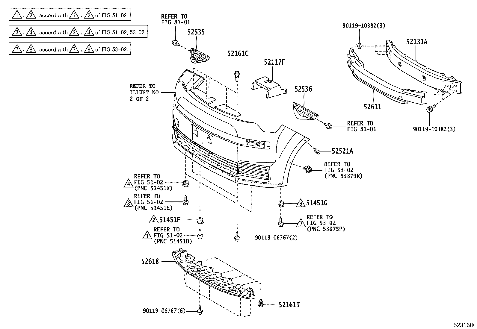 52618-52070 ABSORBER, FRONT BUMPER, LOWER product image