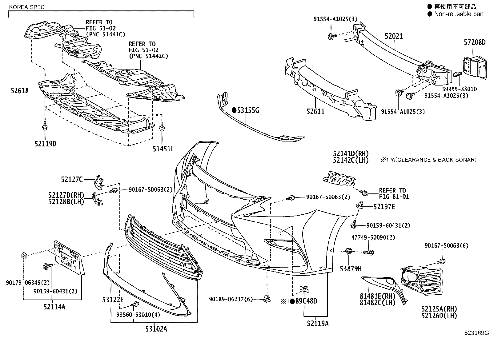 Thumbnail 2 for 53128-33020