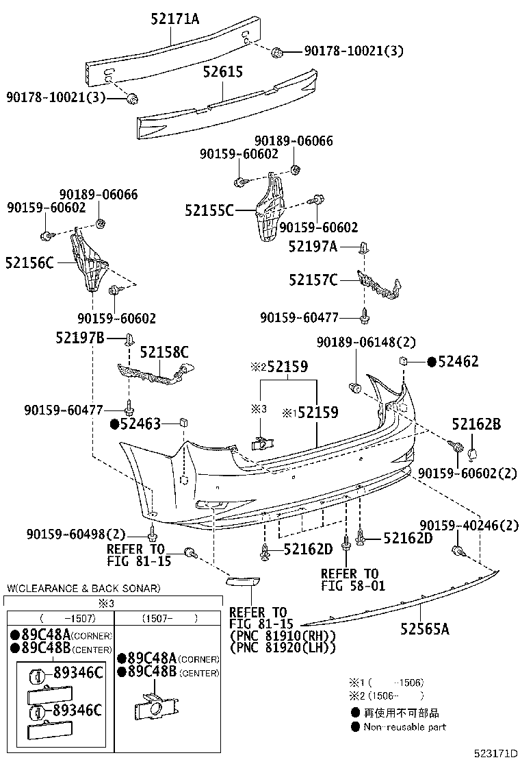 Thumbnail 2 for 52462-33030