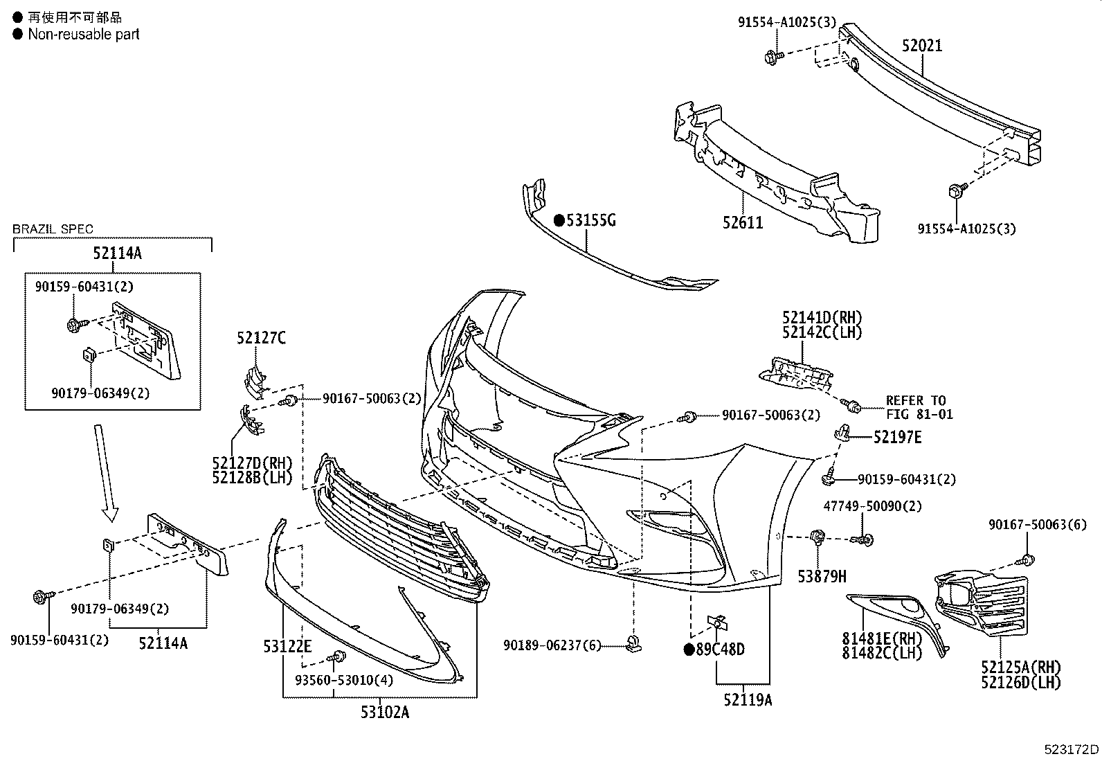 52021-33190 REINFORCEMENT SUB-ASSY, FRONT BUMPER product image