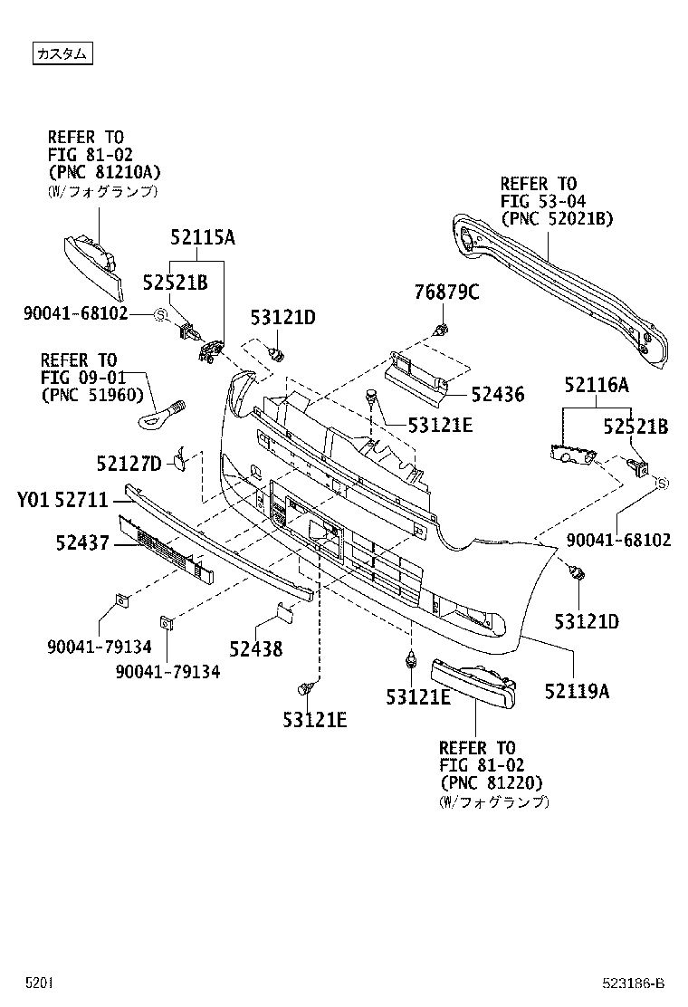 52521-B2020 RETAINER, FRONT BUMPER, UPPER product image