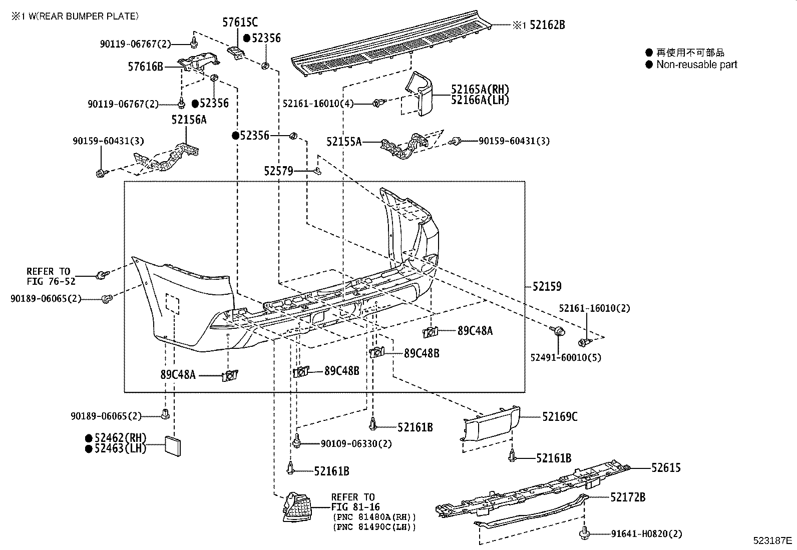 89348-60010 Toyota Reference Part product image