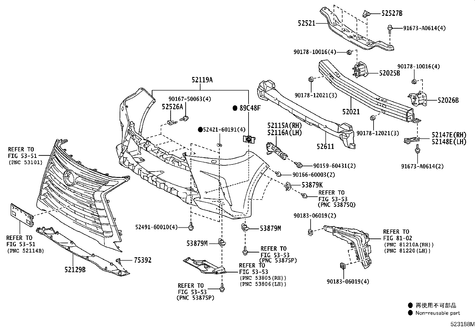 52114-60090 BRACKET, FRONT BUMPER EXTENSION MOUNTING product image