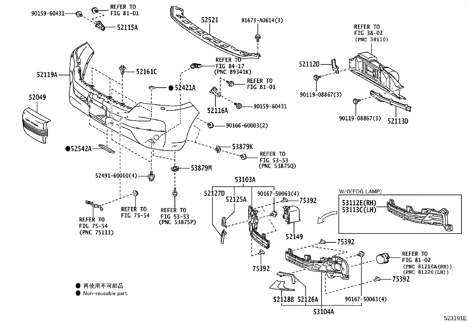 53113-60070 GRILLE, RADIATOR, LOWER LH product image