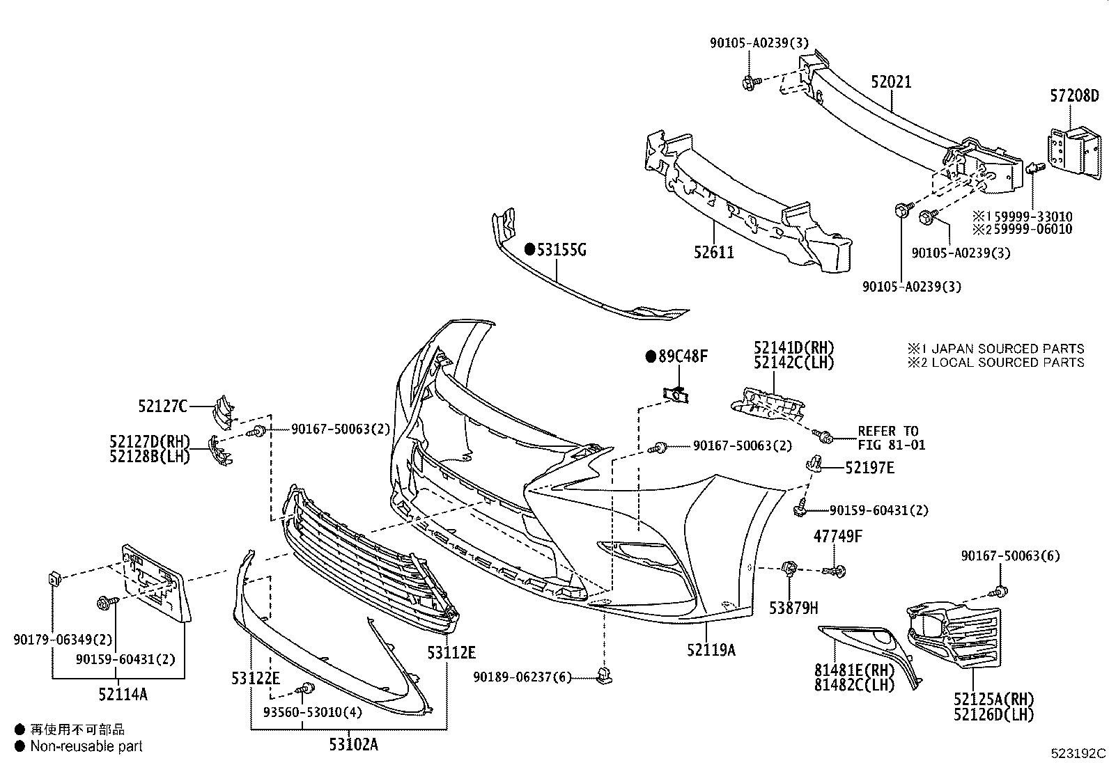Toyota 53128-06010 COVER, FRONT BUMPER HOLE, LH