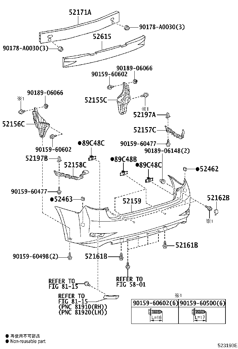 Toyota 89348-06040 Genuine Toyota Part