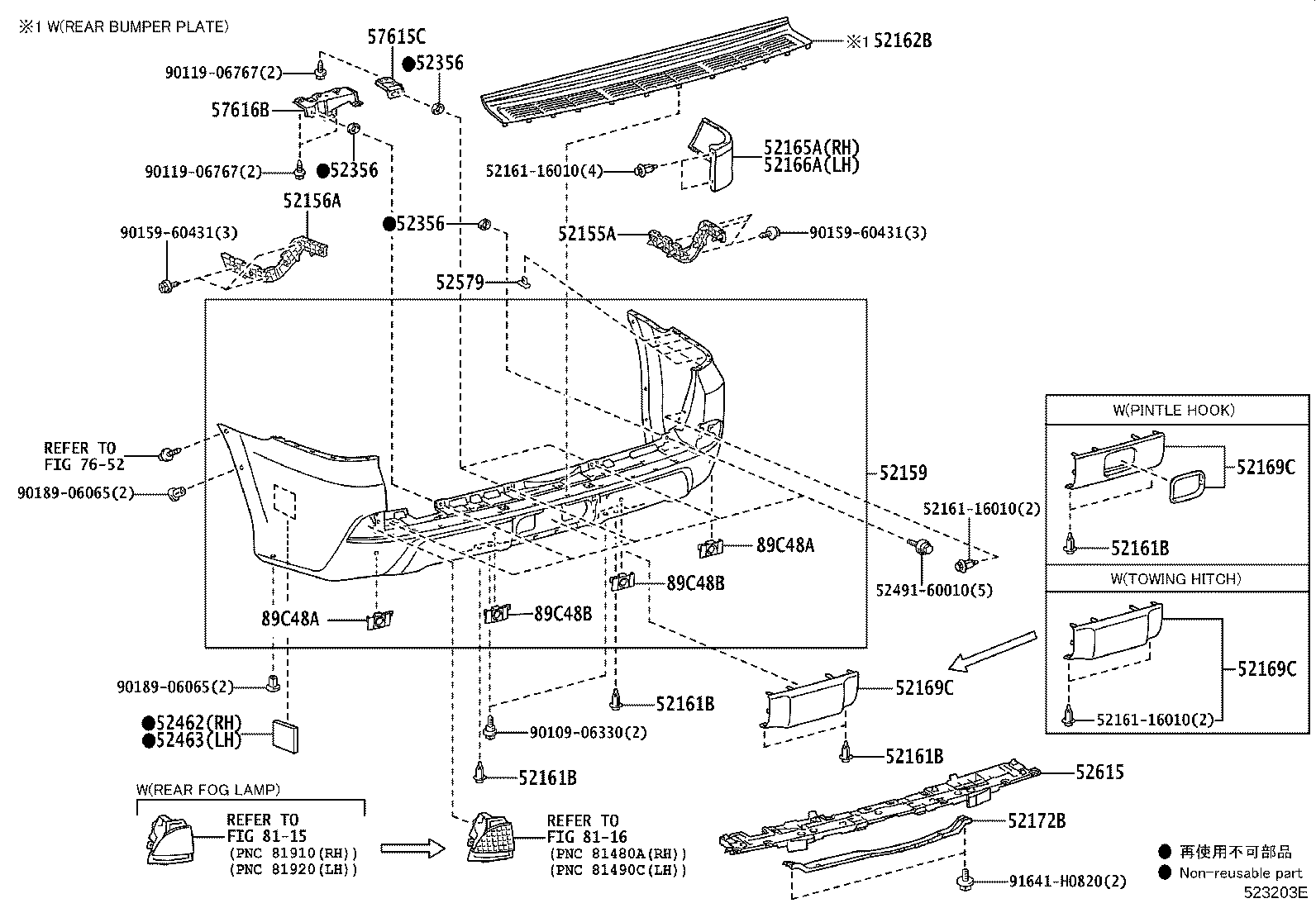 52169-60210-B0 COVER, REAR BUMPER, LOWER product image