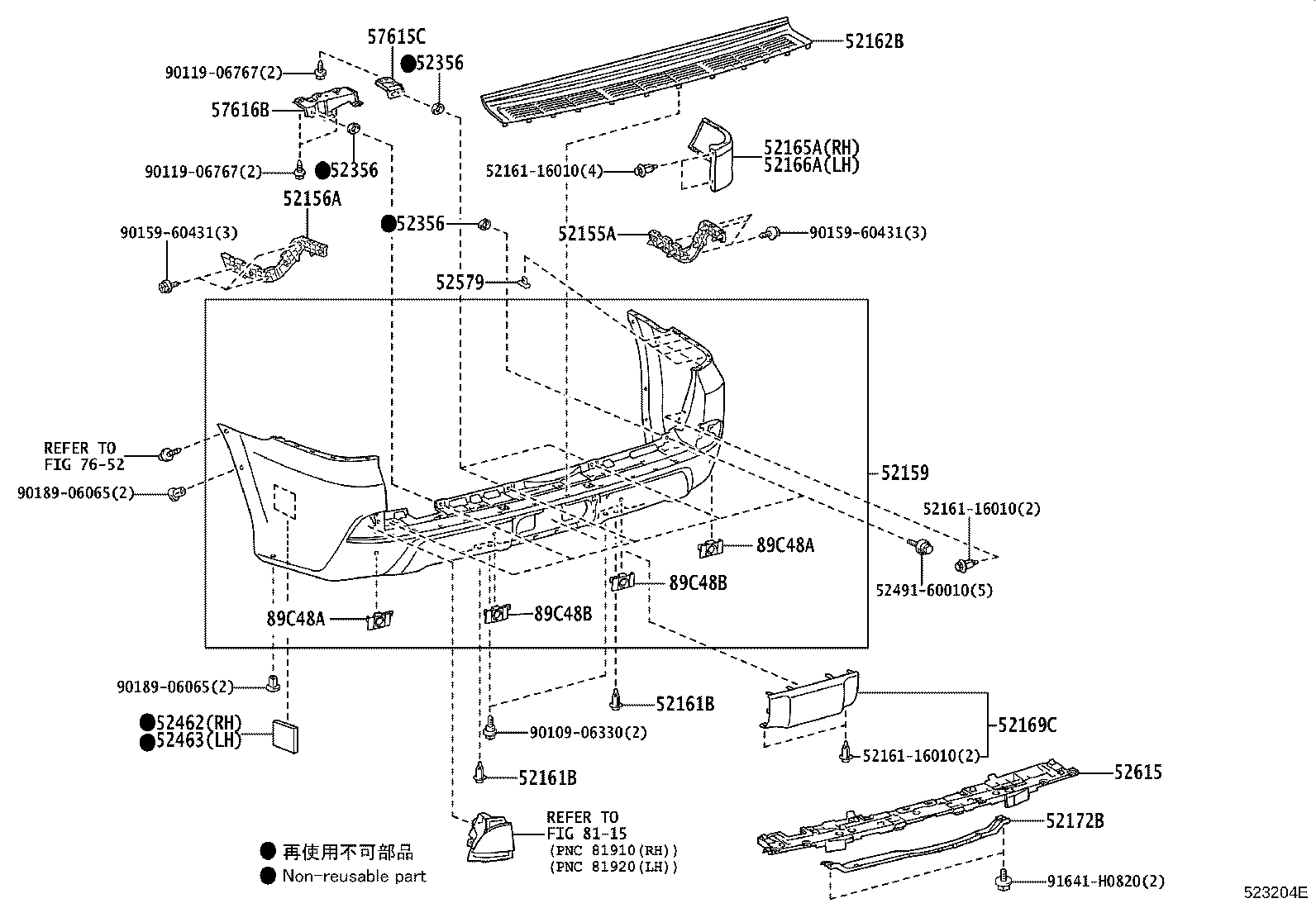 Thumbnail 3 for 89348-28090-B2