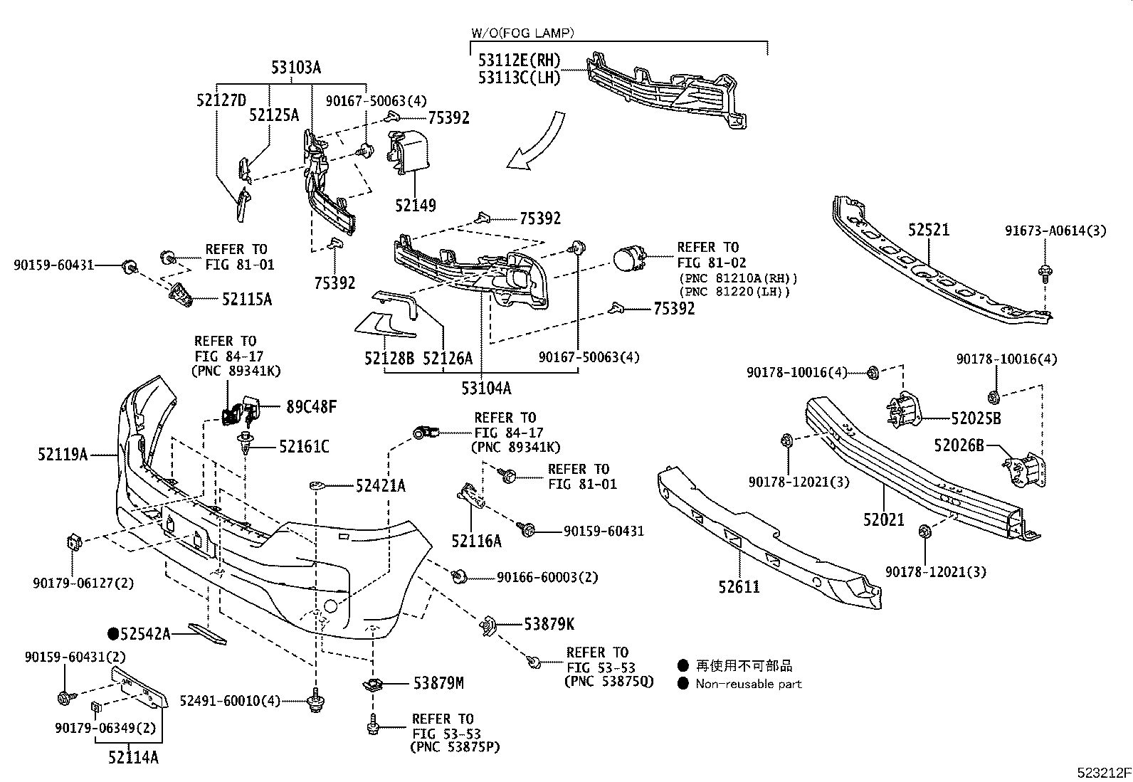 52030-60081 COVER, FRONT BUMPER HOLE, RH product image