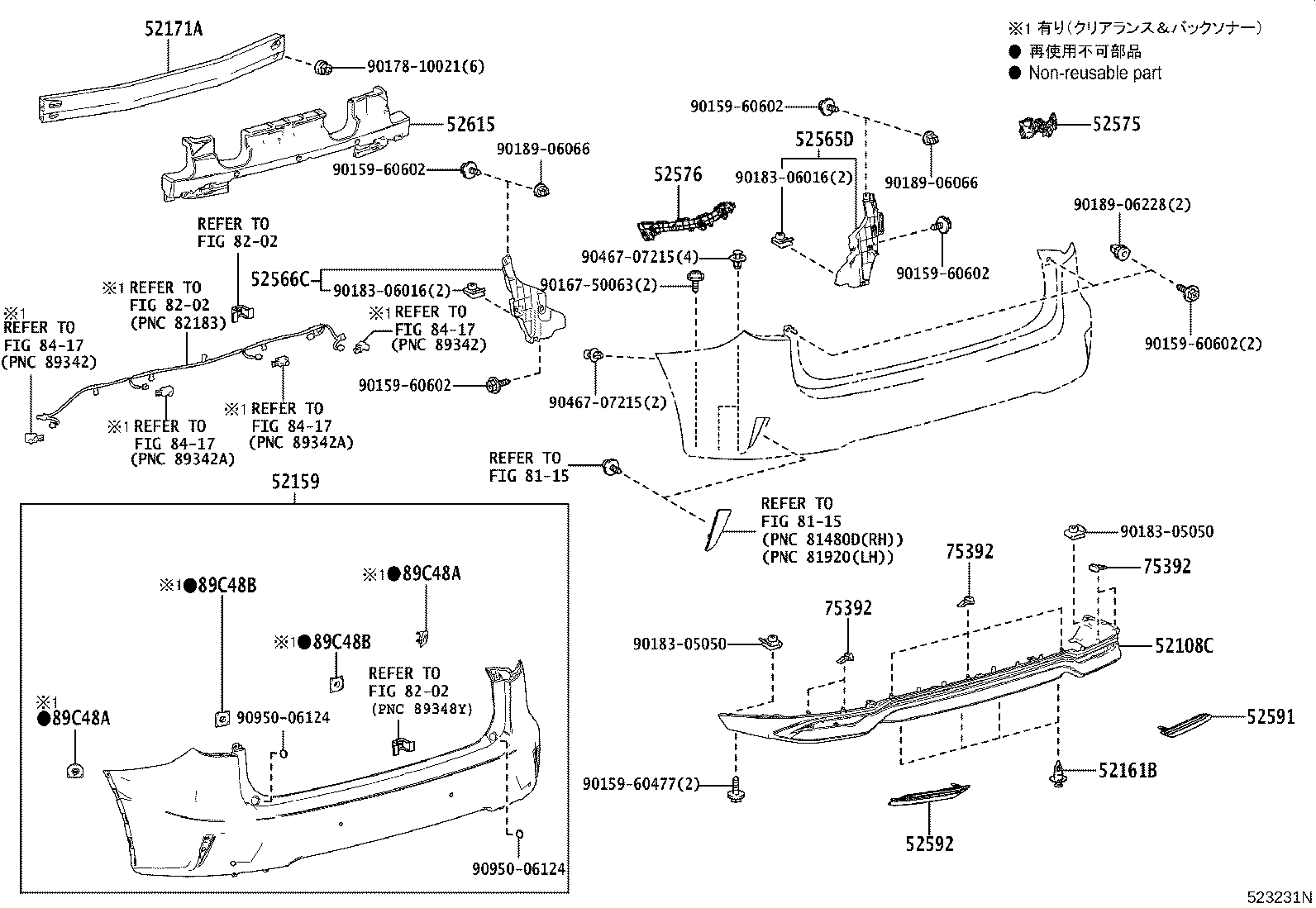 52108-48100 EXTENSION SUB-ASSY, REAR BUMPER, CENTER product image