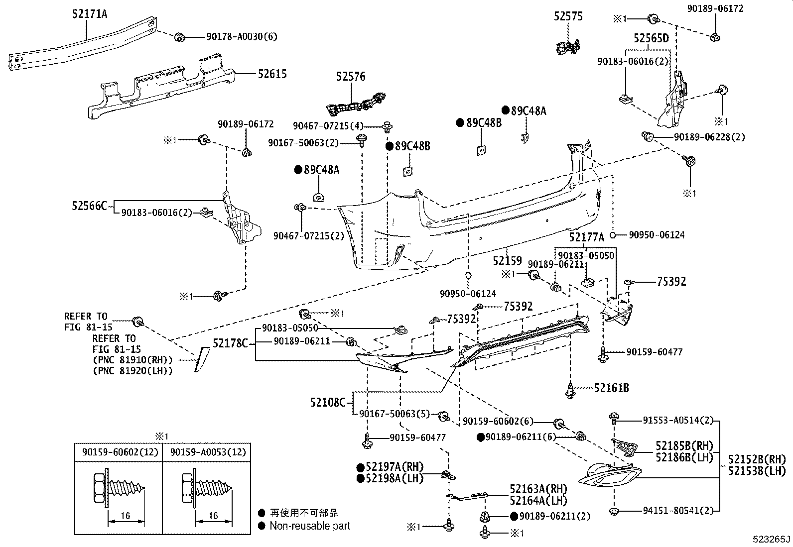 Thumbnail 2 for 52108-0E170
