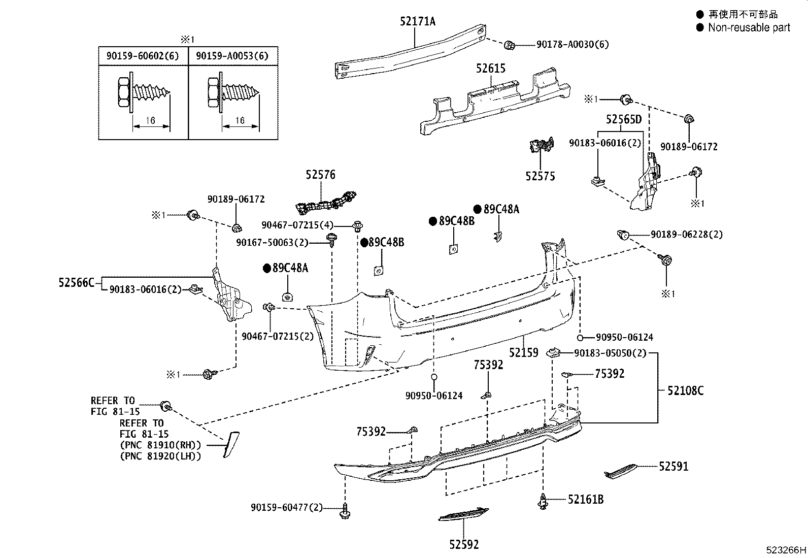 Thumbnail 3 for 52108-0E170