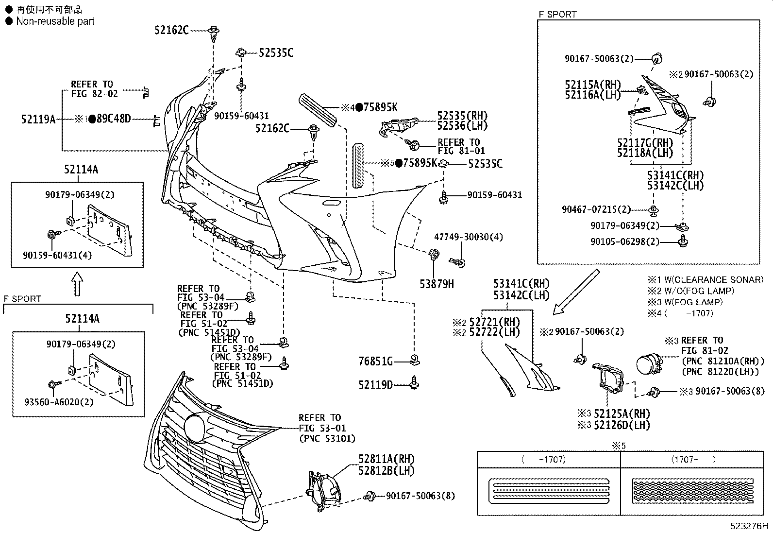 Thumbnail 7 for 52611-30490