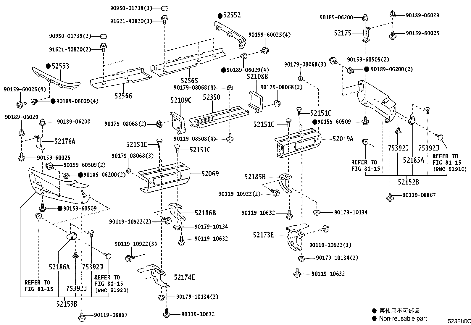 52107-60240-B0 EXTENSION, REAR BUMPER, LH product image