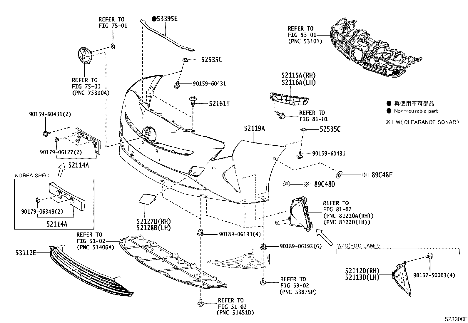 Toyota 52128-47906 COVER, FRONT BUMPER HOLE, LH