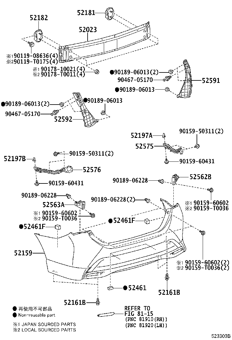 52575-02140 RETAINER, REAR BUMPER SIDE, RH product image