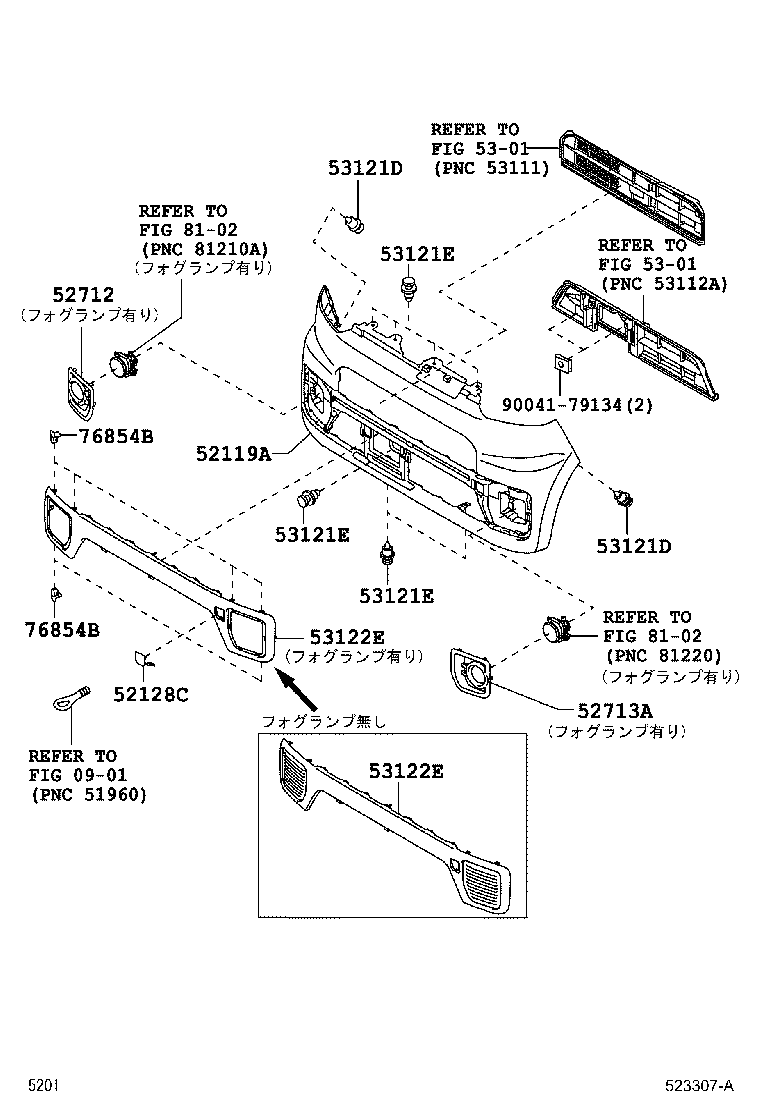 52712-B2220 MOULDING, FRONT BUMPER SIDE, RH product image
