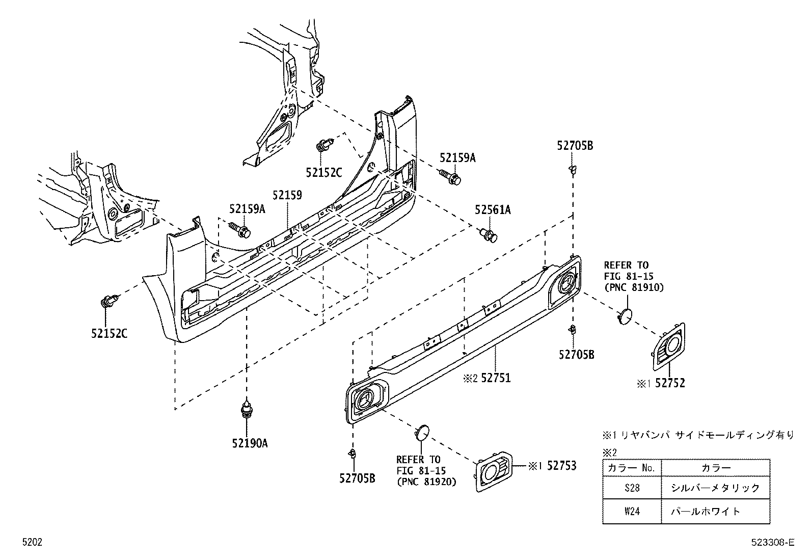 52155-B2310 SUPPORT, REAR BUMPER SIDE, RH product image