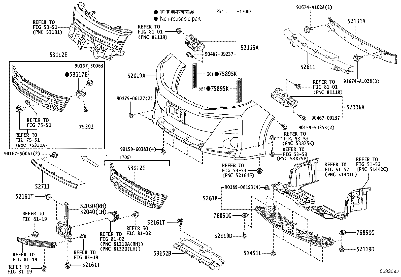 52104-28080 COVER, FRONT BUMPER, LOWER product image