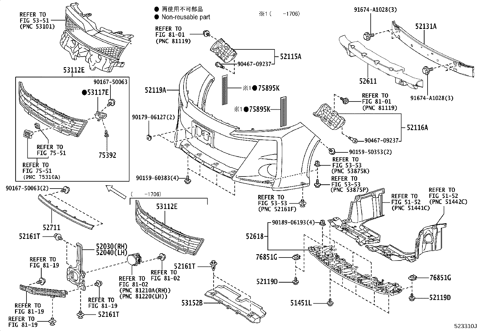 52104-28080 COVER, FRONT BUMPER, LOWER product image