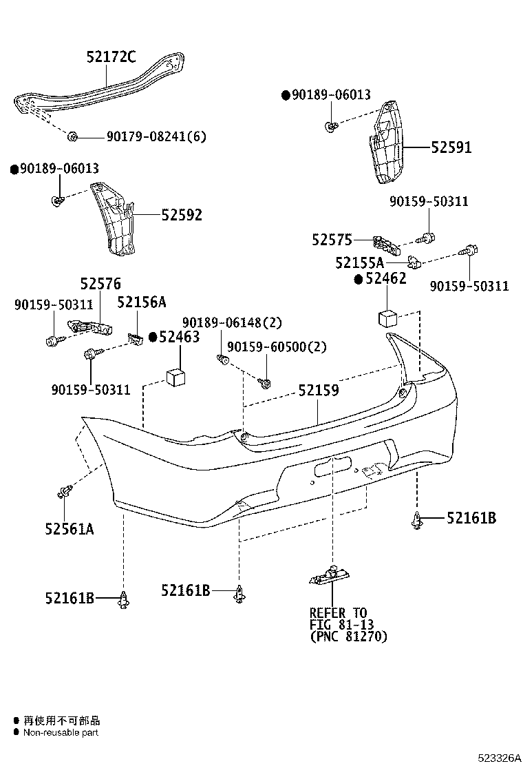 52172-0D060 REINFORCEMENT, REAR BUMPER BAR, CENTER product image