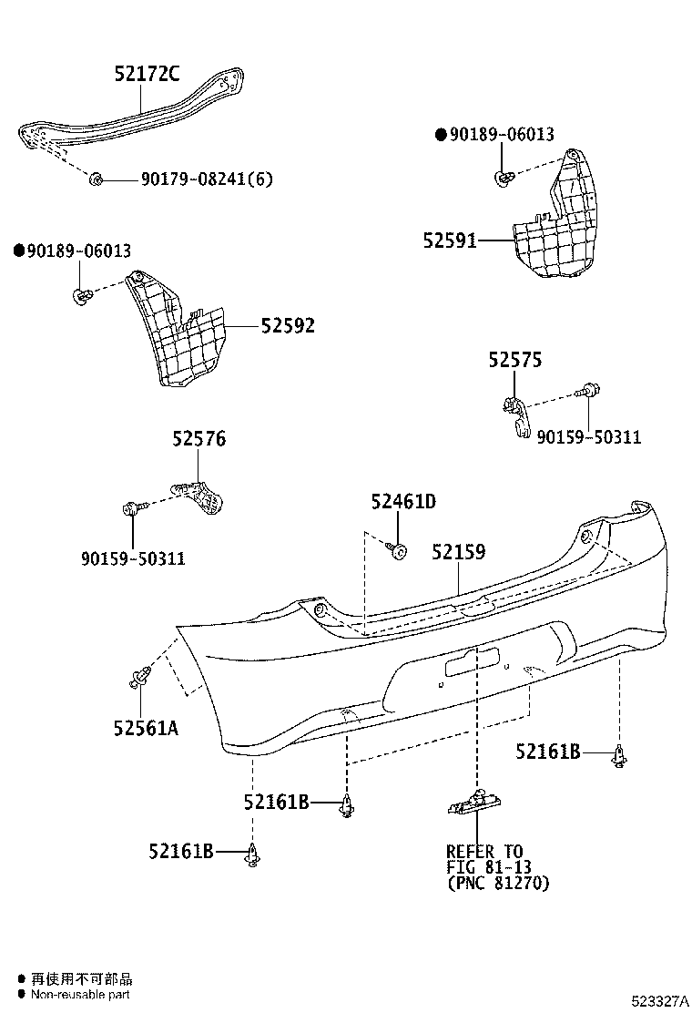 52172-0D060 REINFORCEMENT, REAR BUMPER BAR, CENTER product image