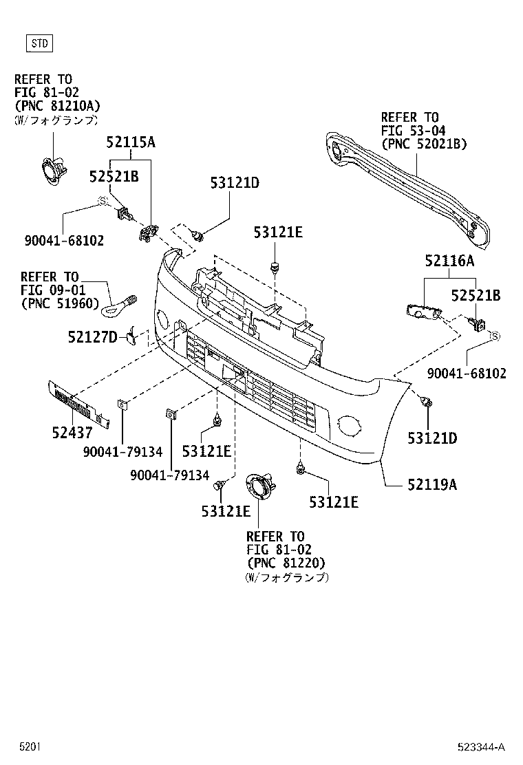 52521-B2020 RETAINER, FRONT BUMPER, UPPER product image