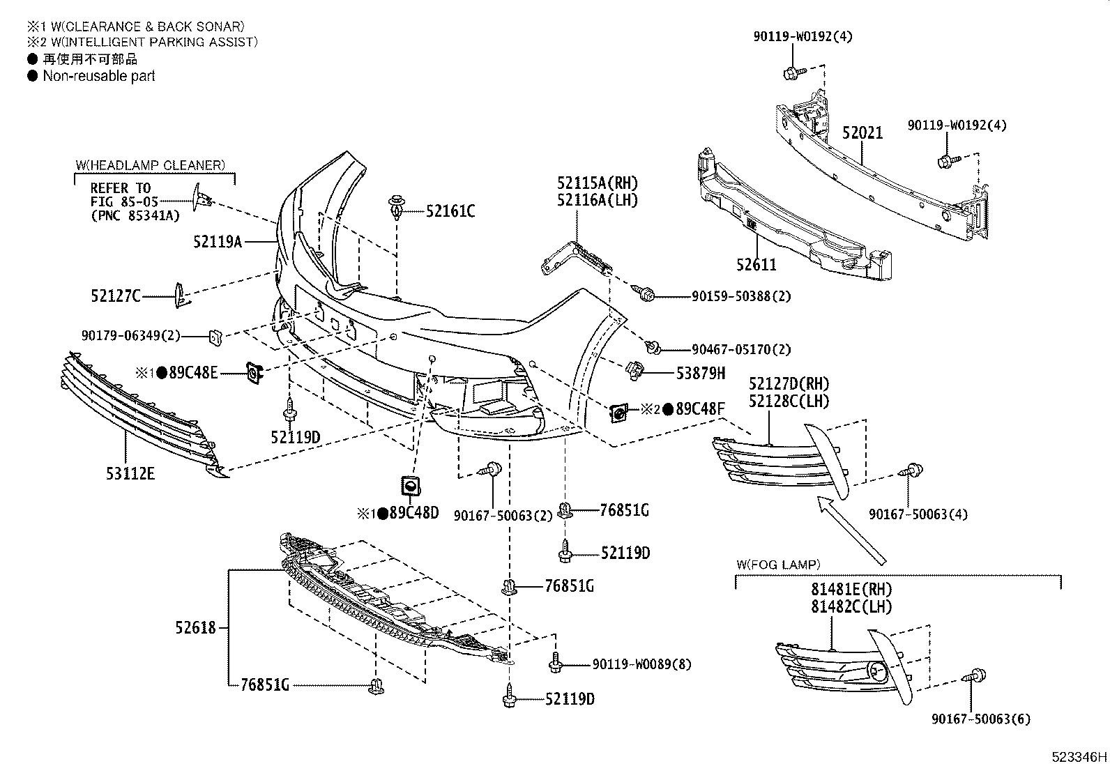 52127-02930 COVER, FRONT BUMPER HOLE product image