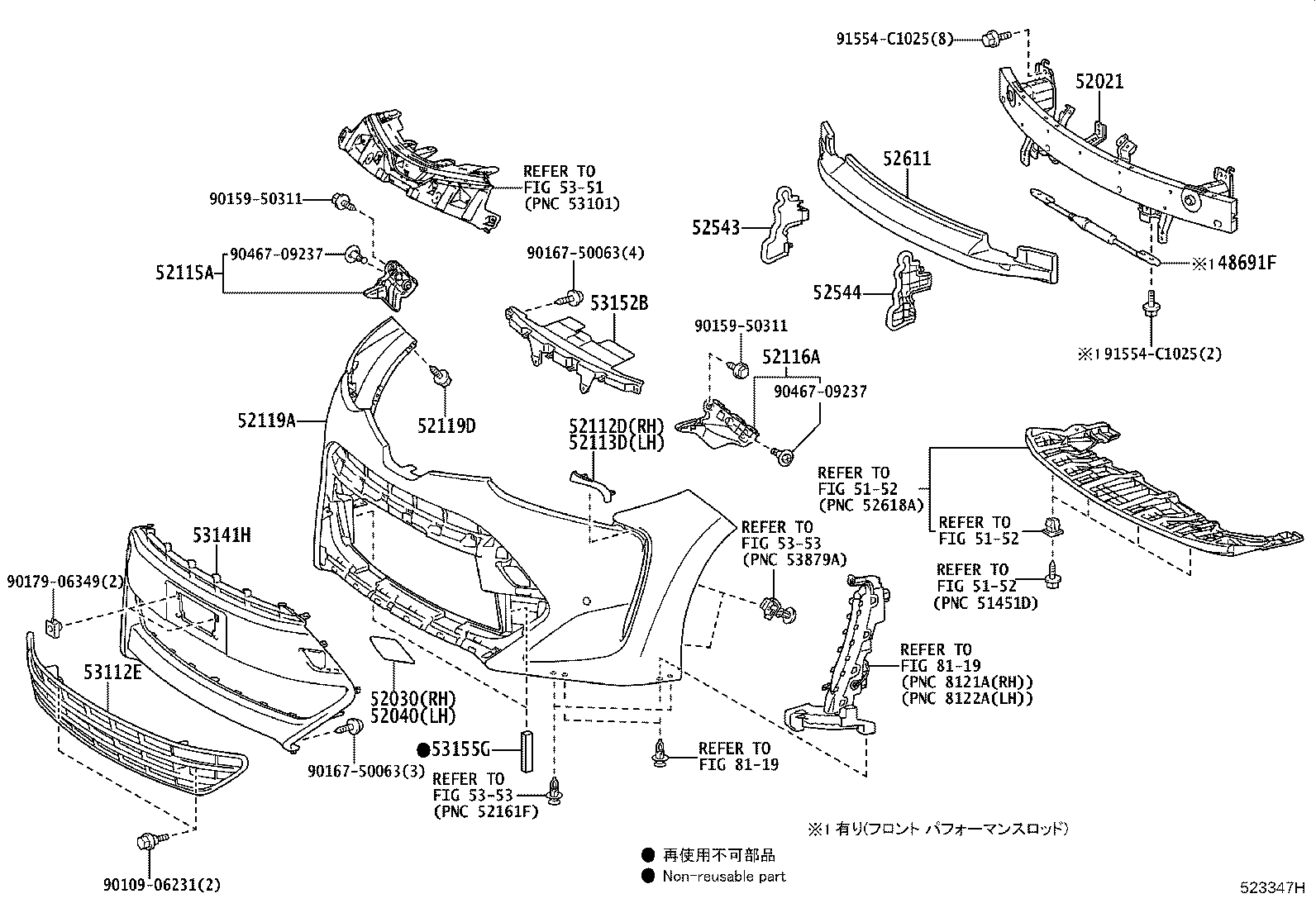 52029-28080 REINFORCEMENT SUB-ASSY, FRONT BUMPER product image