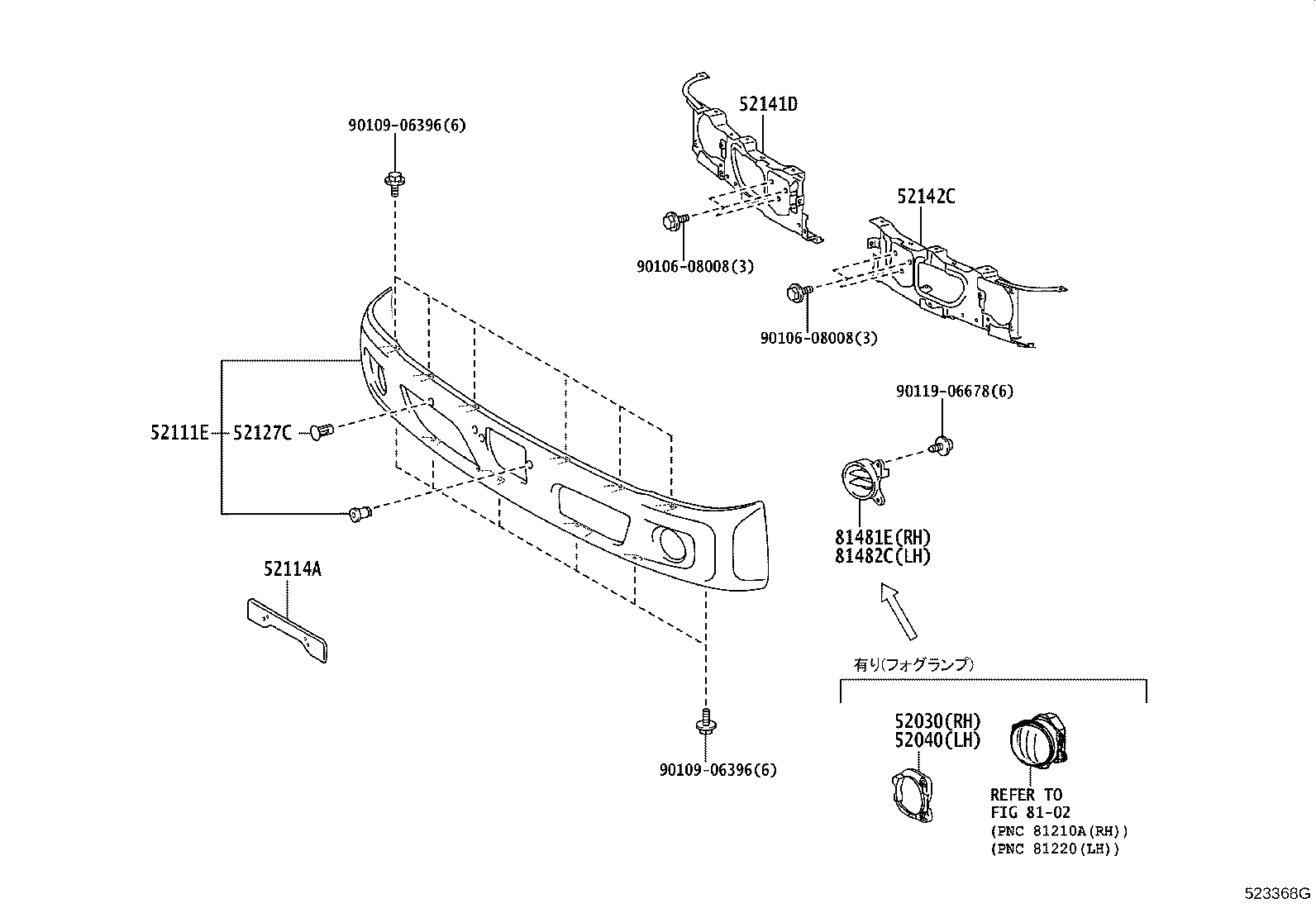 52011-37072 STAY, FRONT BUMPER, RH product image