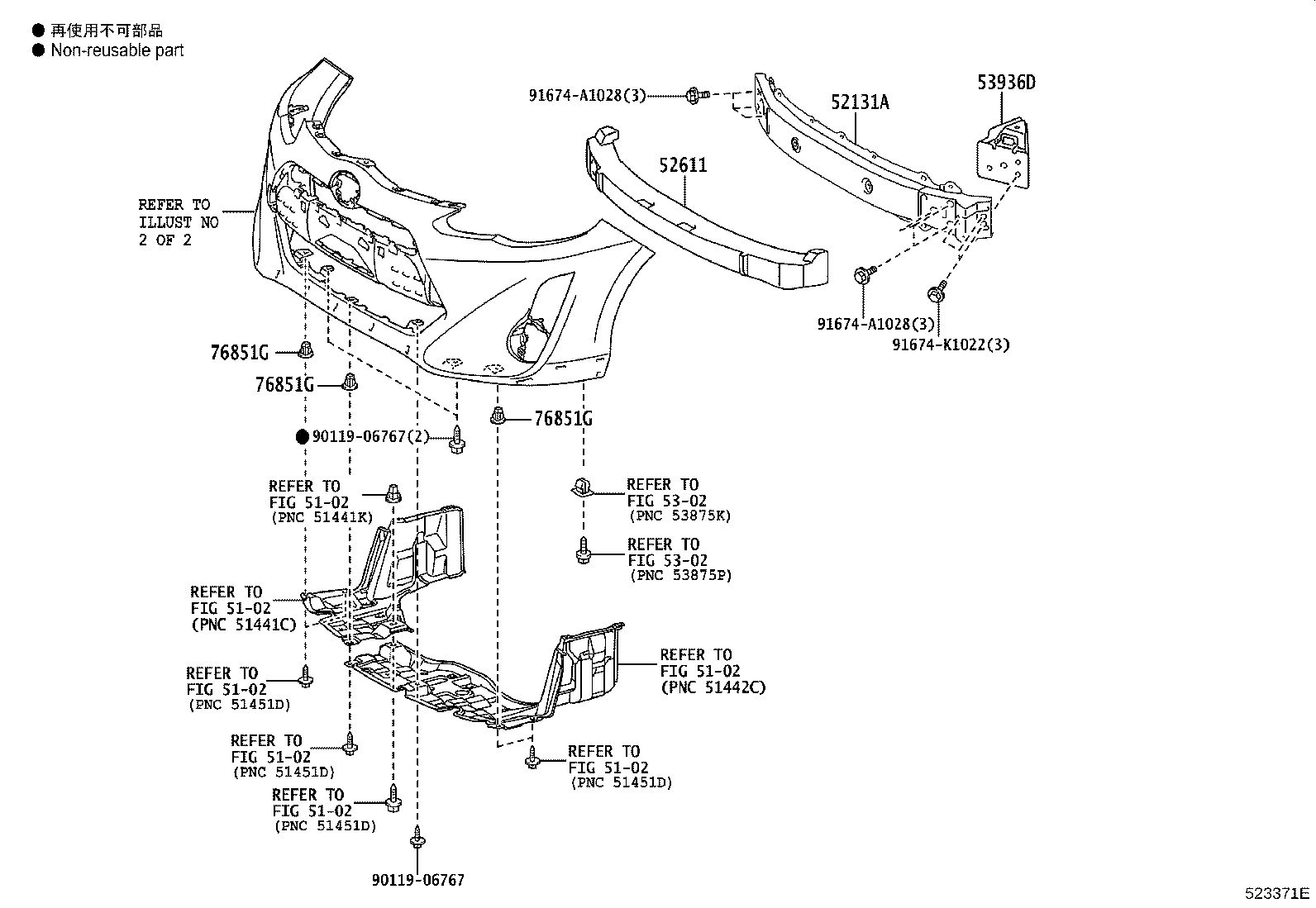Thumbnail 4 for 52611-52250