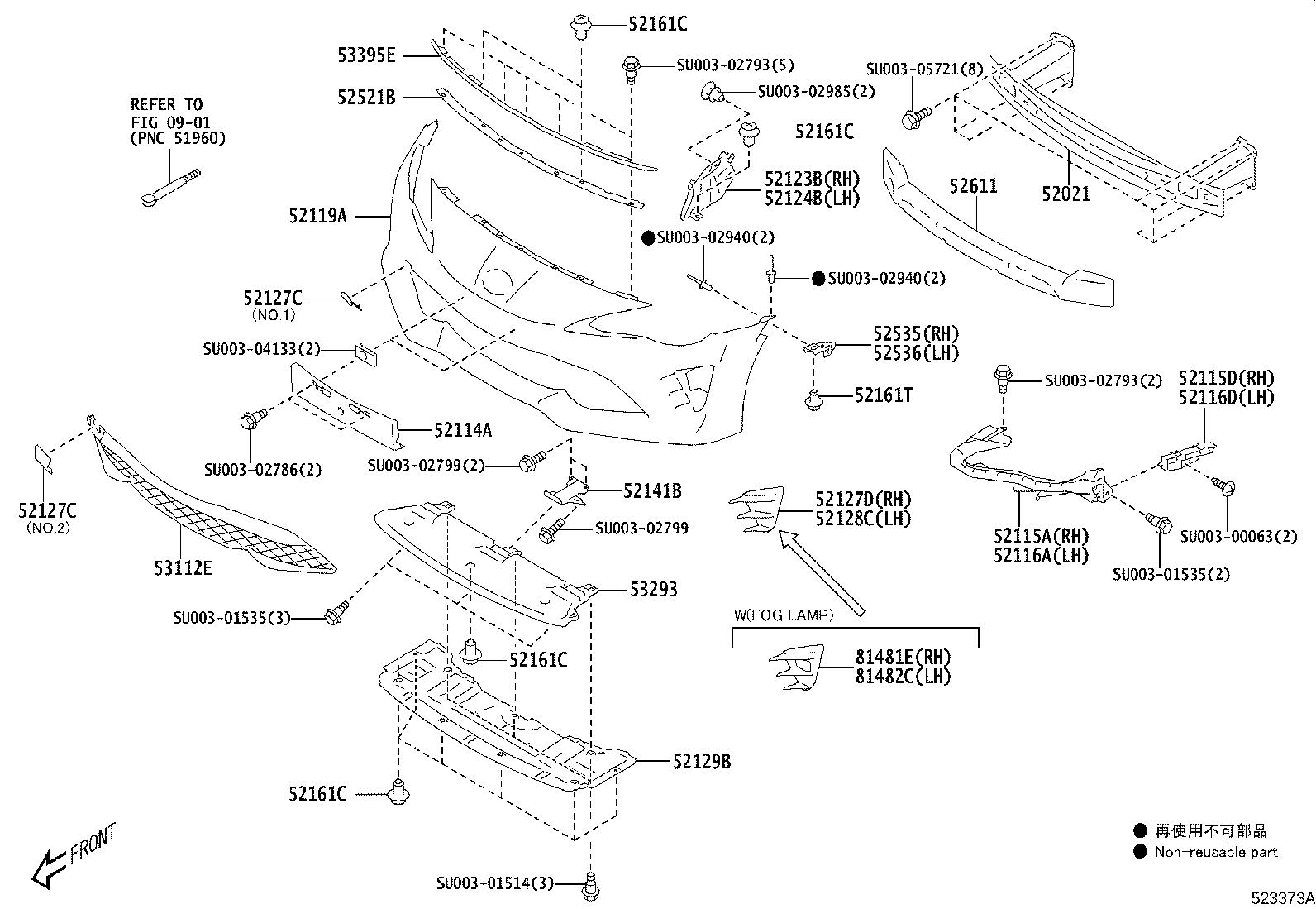 SU003-07494 SUPPORT, FRONT BUMPER SIDE, RH product image
