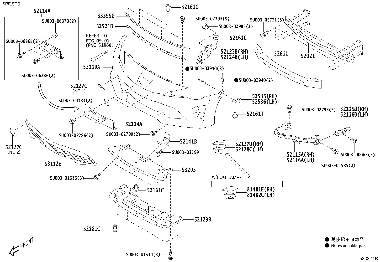 Toyota SU003-06840 COVER, FRONT BUMPER HOLE, RH