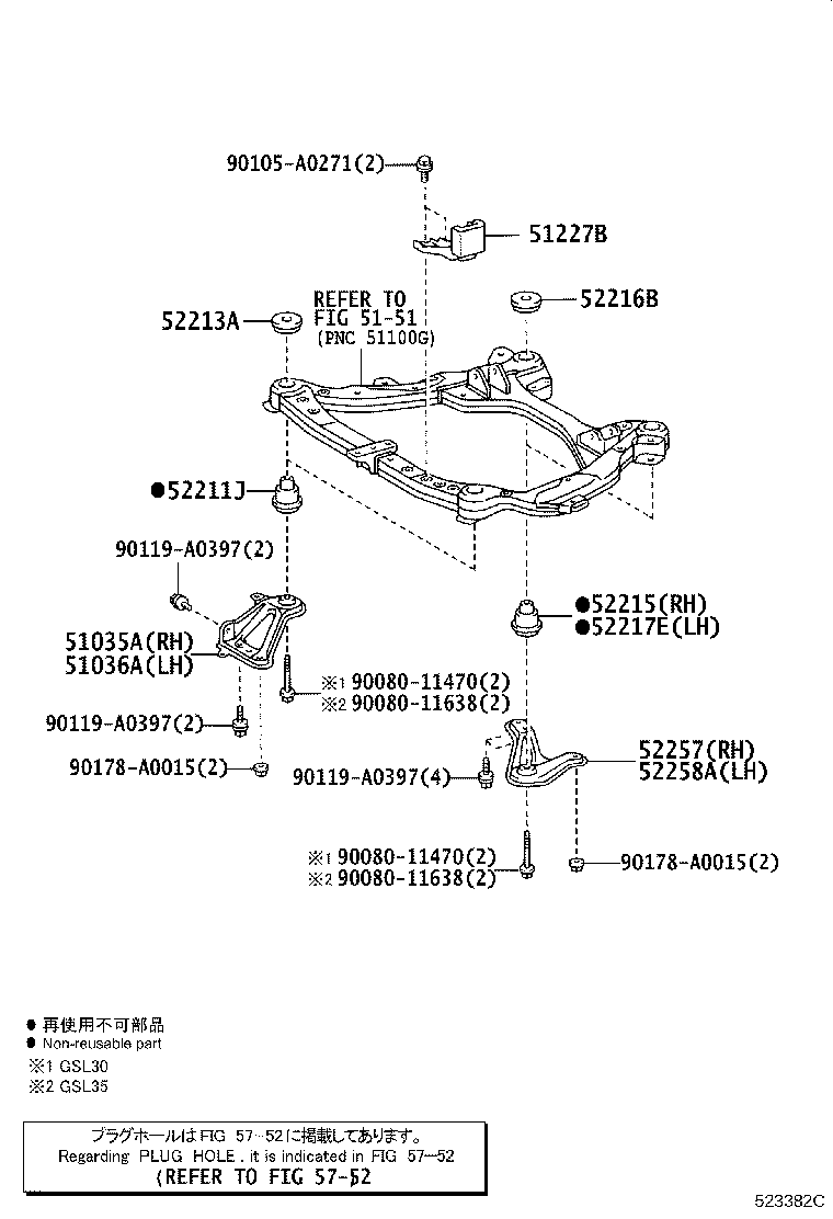 51023-08010 BRACE, FRONT SUSPENSION MEMBER, REAR RH product image