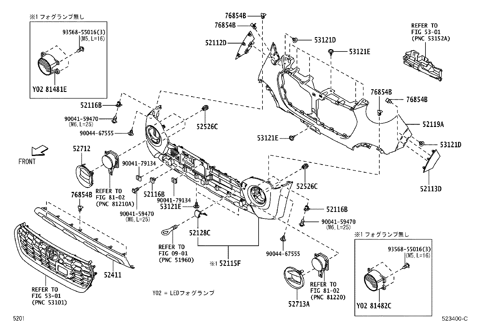 52411-B2010-B1 GUARD, FRONT BUMPER product image